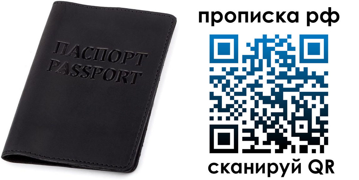 форма 3 в Заинске